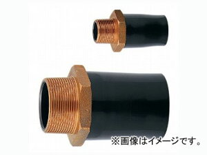 �J�N�_�C �o���u�\�P�b�g2�^ 16 �i�ԁF632-201 JAN�F4972353632244 Valve socket type