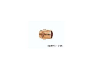 JN_C ǊOlWA_v^[ iԁF6696-10X12.7 JANF4972353669608 Outer copper tube score dapter