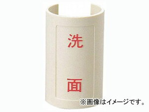 JN_C \v[giԁj  iԁF682-044-7 JANF4972353682782 Display plate red