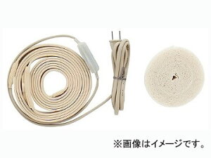 JN_C h~сipCbgvj 6m iԁF698-05-06 JANF4972353043033 Frozen prevention band with pilot lamp