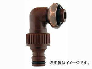 JN_C UWCg\pCv iԁF076-013 JANF4972353047611 Watering joint purpose pipe