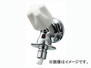JN_C @piXgbp[Aj iԁF721-521-13 JANF4972353035618 Washing machine faucet with stopper sitting
