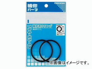�J�N�_�C ��C�pO�����O 47.7×3.5 �i�ԁF794-85-48 JAN�F4972353781621 ring for repair