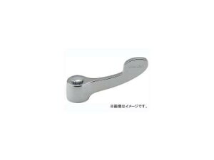 �J�N�_�C ���o�[�n���h�� �i�ԁF793-618 JAN�F4972353053827 Lever handle