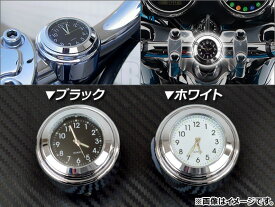 楽天市場 バイク用時計 ホンダの通販