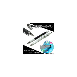 AP @\{[y 0.7mm ^b`y/K/hCo[/Ȃ Iׂ2J[ AP-BALLPEN-MULT Multifunctional ballpoint