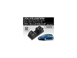 p[EBhEXCb` tHNX[Q St4 1Jn 1997N`2006N 10s^Cv ^]ȗp Power window switch