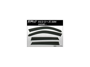 TChoCU[ BMW X1V[Y E84 2009N` AP-SVTH-BM22 F1Zbg(4) Side visor