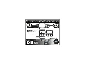 楽天市場】トヨタ bB（内装パーツ｜パーツ）：車用品u003c車用品・バイク 
