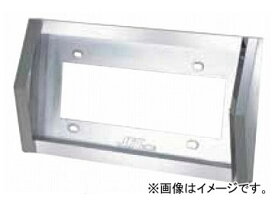 ジェットイノウエ とんがりナンバープレート枠Ver.2 クロームメッキ 大型用 48mm角 501168 Tonkiri license plate frame