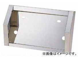 ジェットイノウエ とんがりナンバープレート枠 中型用 501119 Tonkiri license plate frame