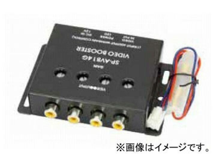 19079円 人気のクリスマスアイテムがいっぱい! ジェットイノウエ JET INOUE スイッチボックス 12P 524012 19079円 人気のクリスマスアイテムがいっぱい! ジェットイノウエ JET INOUE スイッチボックス 12P 524012