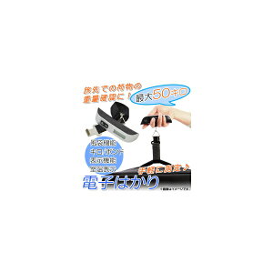 AP dq͂ ő呪d50L ܋@\ ݂艺 Pʐ؂ւ AP-TH038 Electronics