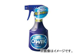 VAX^[/SurLuster R[eBO/Xv[bNX VAX^[ NCbN S-63 F20{ Shurester Quick