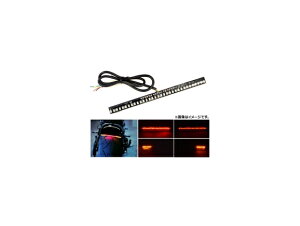 AP LEDe[v ėp SMD 33A ECJ[t XeBbN^Cv 12V AP-2L007 2 tail lamp