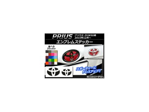 GuXebJ[ J[{ tgEAZbg g^ vEX ZVW50,ZVW51,ZVW55 2015N12` Iׂ20J[ AP-CF321