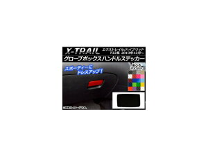 O[u{bNXnhXebJ[ J[{ jbT GNXgC/nCubh T32n 2013N12` Iׂ20J[ AP-CF337