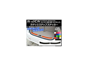 QbWXebvXebJ[ J[{ z_ N-WGN/N-WGNJX^ JH1/JH2 O/ 2013N11` Iׂ20J[ F1Zbg(2) AP-CF509