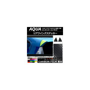 AECOXebJ[ J[{ g^ ANA NHP10 O/ 2011N12`2017N05 Iׂ20J[ F1Zbg(E) AP-CF114