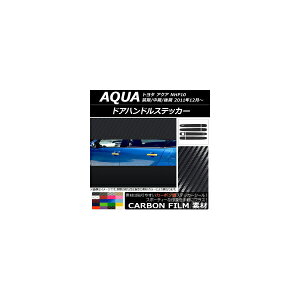 hAnhXebJ[ J[{ g^ ANA NHP10 O// 2011N12` Iׂ20J[ F1Zbg(8) AP-CF115