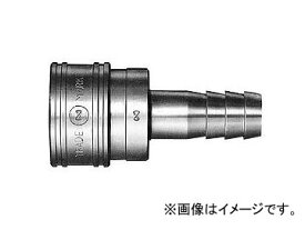 日東工器 TSPカプラ ソケット TSH型（ホース取付用） 4TSH BSBM/EPT coupler