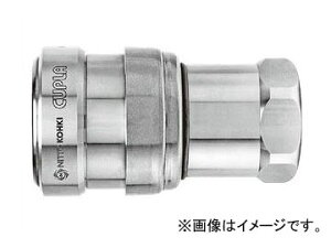 H [XsJv \Pbg ˂tp ZEL-6S BRASS/NBR Zero Spir Capura