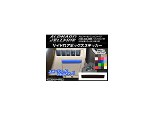 TChA{bNXXebJ[ J[{ g^ At@[h/Ft@CA 20n nCubh Iׂ20J[ AP-CF685