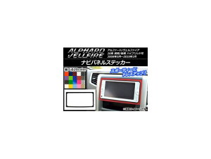 irplXebJ[ J[{ g^ At@[h/Ft@CA 20n O/ nCubh Iׂ20J[ AP-CF688