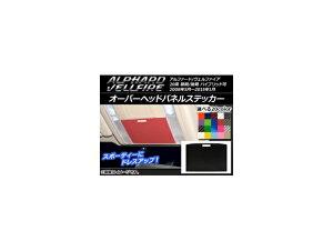 I[o[wbhplXebJ[ J[{ g^ At@[h/Ft@CA 20n O/ nCubh Iׂ20J[ AP-CF693