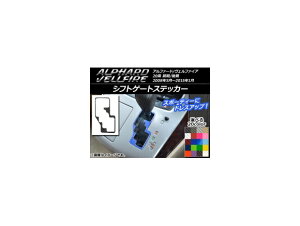 VtgQ[gXebJ[ J[{ g^ At@[h/Ft@CA 20n O/ nCubhs Iׂ20J[ AP-CF694