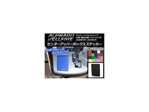 Z^[Abp[{bNXXebJ[ J[{ g^ At@[h/Ft@CA 20n O/ nCubh Iׂ20J[ AP-CF697