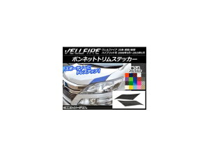 {lbggXebJ[ J[{ g^ Ft@CA 20n O/ Iׂ20J[ F1Zbg(2) AP-CF722