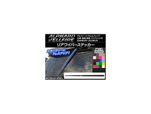 ACp[XebJ[ J[{ g^ At@[h/Ft@CA 20n O/ Iׂ20J[ AP-CF727