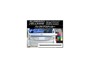 obNhAXebJ[ g^ At@[h/Ft@CA 20n  J[{ Iׂ20J[ AP-CF730 Backdoquer