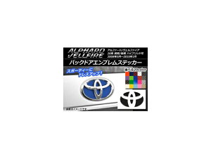 obNhAGuXebJ[ J[{ g^ At@[h/Ft@CA 20n O/ Iׂ20J[ AP-CF740