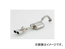 楽天市場】nze161g マフラーの通販
