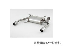 楽天市場】フジツボ スイフトスポーツ マフラー オーソライズs zc32sの通販