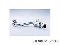 楽天市場】rav4 マフラー フジツボの通販