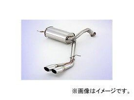 フジツボ AUTHORIZE S マフラー ホンダ ステップワゴン スパーダ DBA-RK5 R20A 2.0 2WD 2009年10月〜