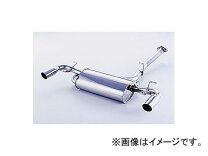 楽天市場】RX 8 マフラーの通販