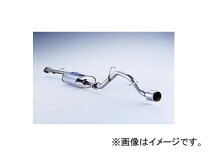 楽天市場】ホンダ ライフ（ブランドフジツボ）（マフラー｜排気系  