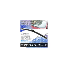 エアロワイパーブレード ミツビシ ミニキャブ・ミーブ トラック U68T 2012年12月〜 テフロンコート 375mm 助手席 Aero wiper blade