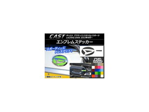 GuXebJ[ J[{ tgEAZbg _Cnc LXg ANeBo/X^C/X|[c Iׂ20J[ AP-CF796