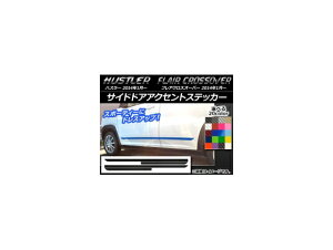 TChhAANZgXebJ[ nX[ MR31S/MR41S / tANXI[o[ MS31S/MS41S J[{ Iׂ20J[ AP-CF826 F1Zbg(4)