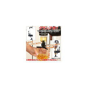 AP VbgW[X^h Nv/e[uɌŒ 1t̃hNɒ AP-TH660 One shot major stand