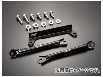 楽天市場】sti フロントサポートキットの通販