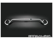 楽天市場】sti フレキシブルドロータワーバーの通販