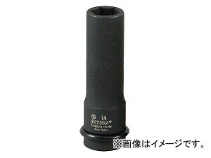 �`�b�v�g�b�v 12.7�p ���^�����O�\�P�b�g 14H S110-14 square thin long socket