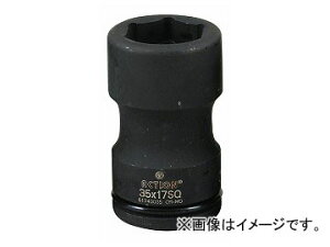 �`�b�v�g�b�v 19�p �R���r�\�P�b�g 35×17H S220-35X17 square combination socket