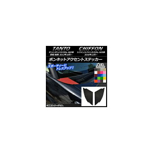 {lbgANZgXebJ[ J[{ _Cnc/Xo ^g/JX^AVtH/JX^ 600n Iׂ20J[ F1Zbg(2) AP-CF913